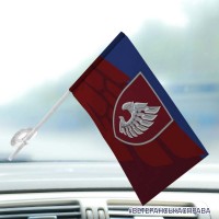 Автомобільний прапорець 237 окремий батальйон безпілотних систем Новий Шеврон два кольори